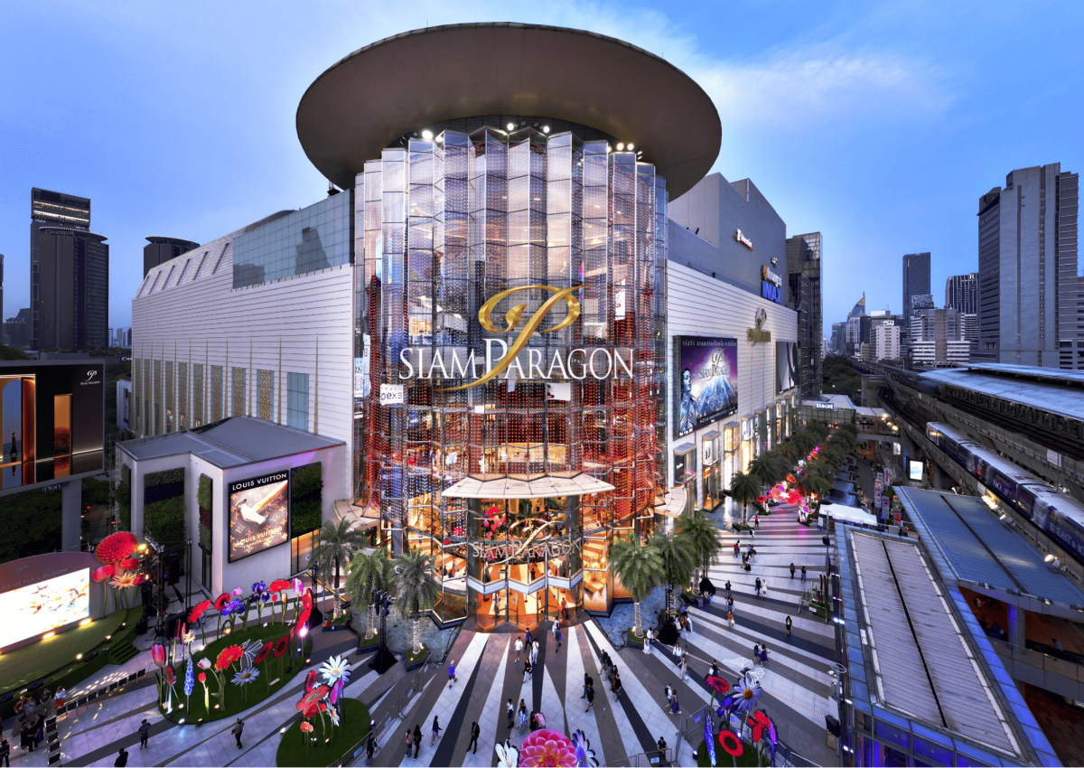 Siam Paragon