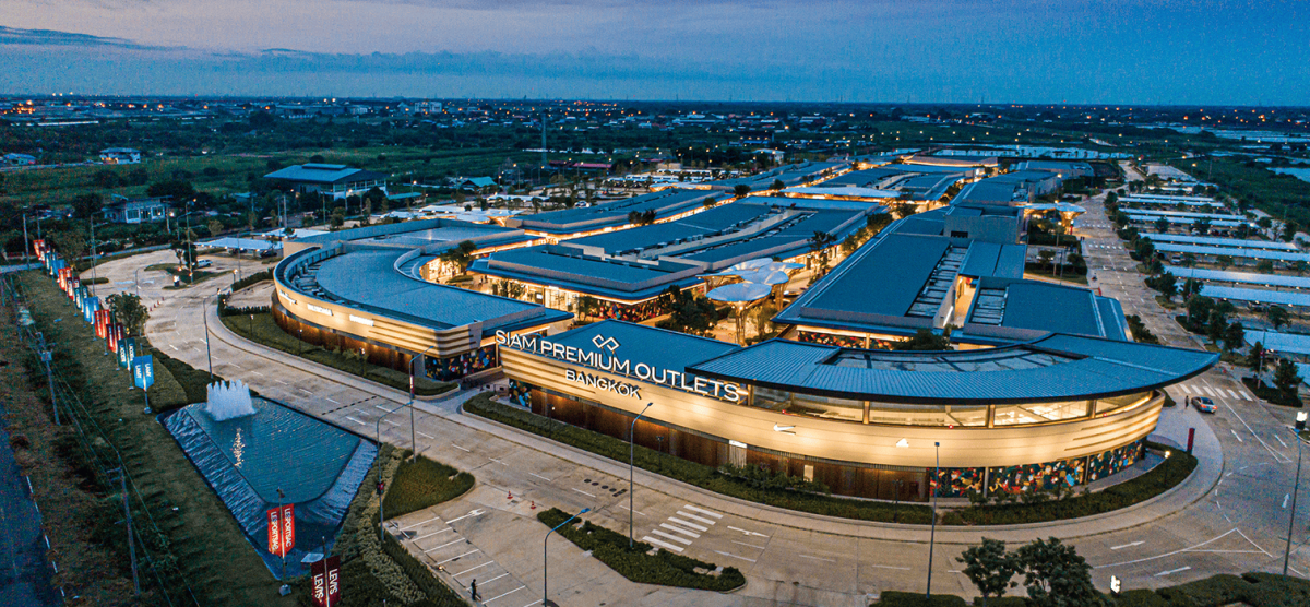 Siam Premium Outlets